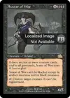 Product image for Avatar du malheur