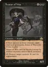 Product image for Avatar of Woe