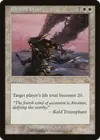 Product image for Blessed Wind