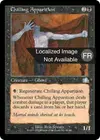 Product image for Revenant glaçant