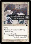 Product image for Griffon plongeur