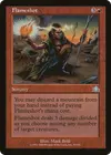Product image for Flameshot