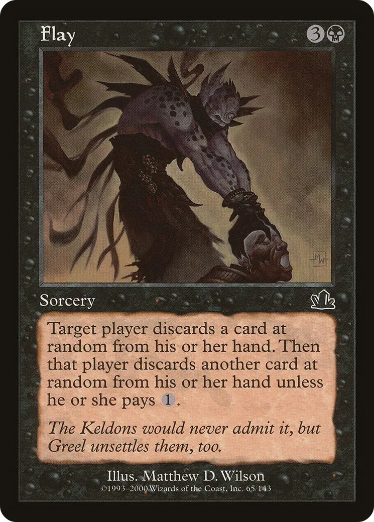 Ereintement — Prophecy — Magic: The Gathering
