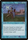 Product image for Foil