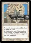 Product image for Lion scintillant