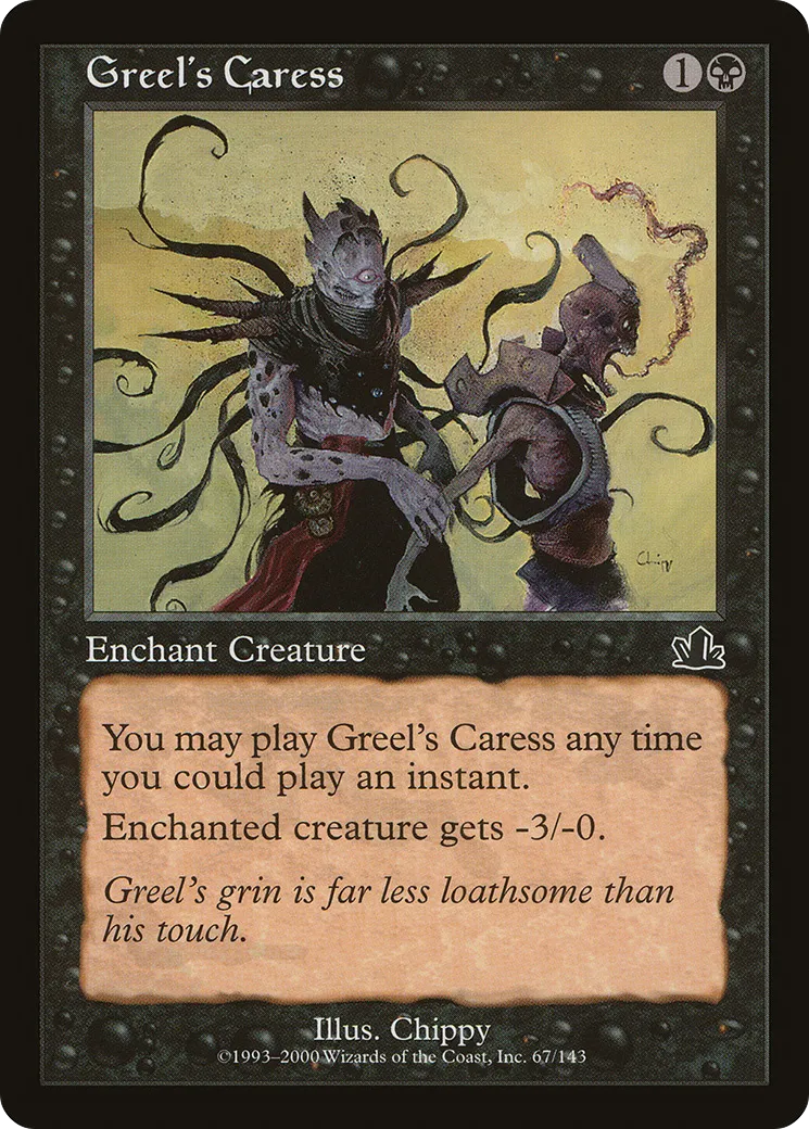 Greel's Caress — Prophecy — Magic: The Gathering