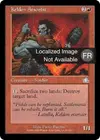 Product image for Kelde incendiaire