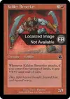Product image for Berserker kelde