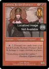 Product image for Latulla, brigadière kelde