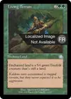 Product image for Terrain vivant