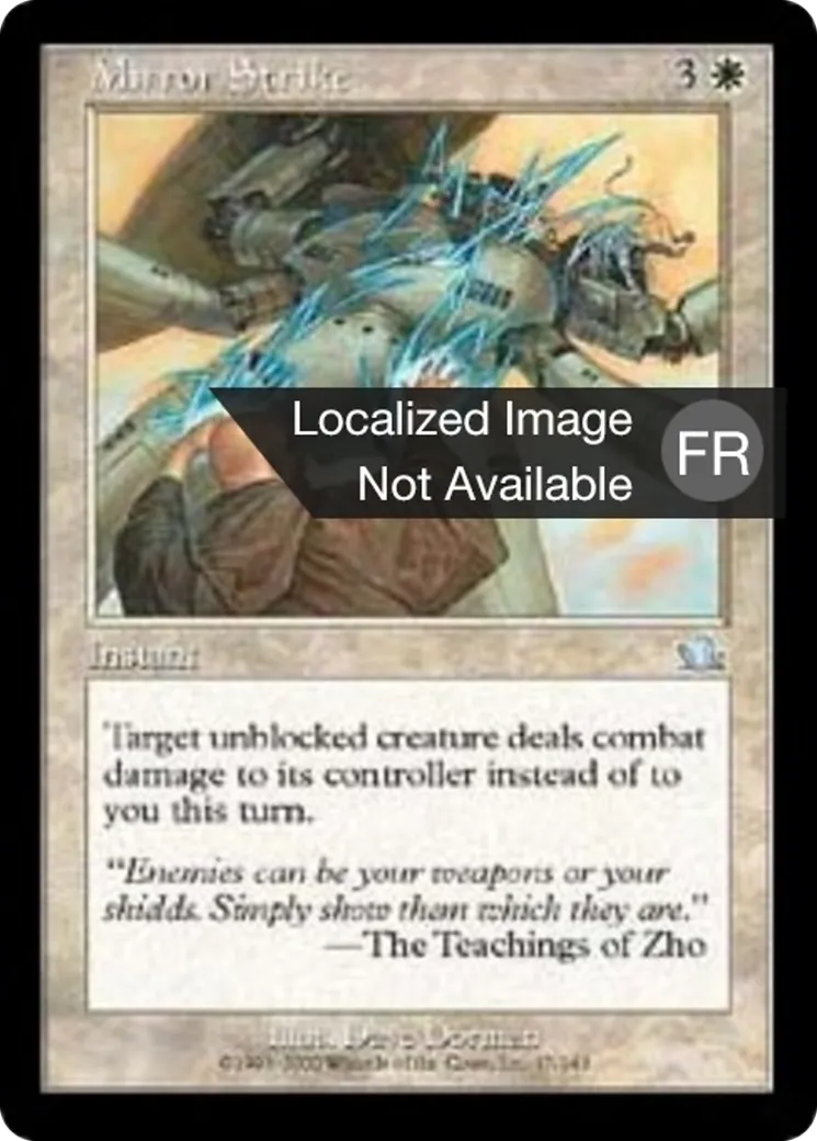 Coup-mirroir — Prophecy — Magic: The Gathering
