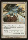 Product image for Mirror Strike