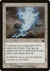 Product image for Rhystic Shield