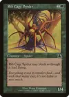 Product image for Rib Cage Spider