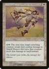 Product image for Shield Dancer