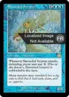 Product image for Grand serpent camouflé