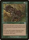 Product image for Snag