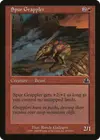 Product image for Spur Grappler