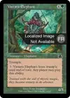 Product image for Eléphant de Vintara