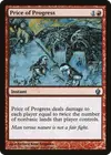 Product image for Prix du progrès