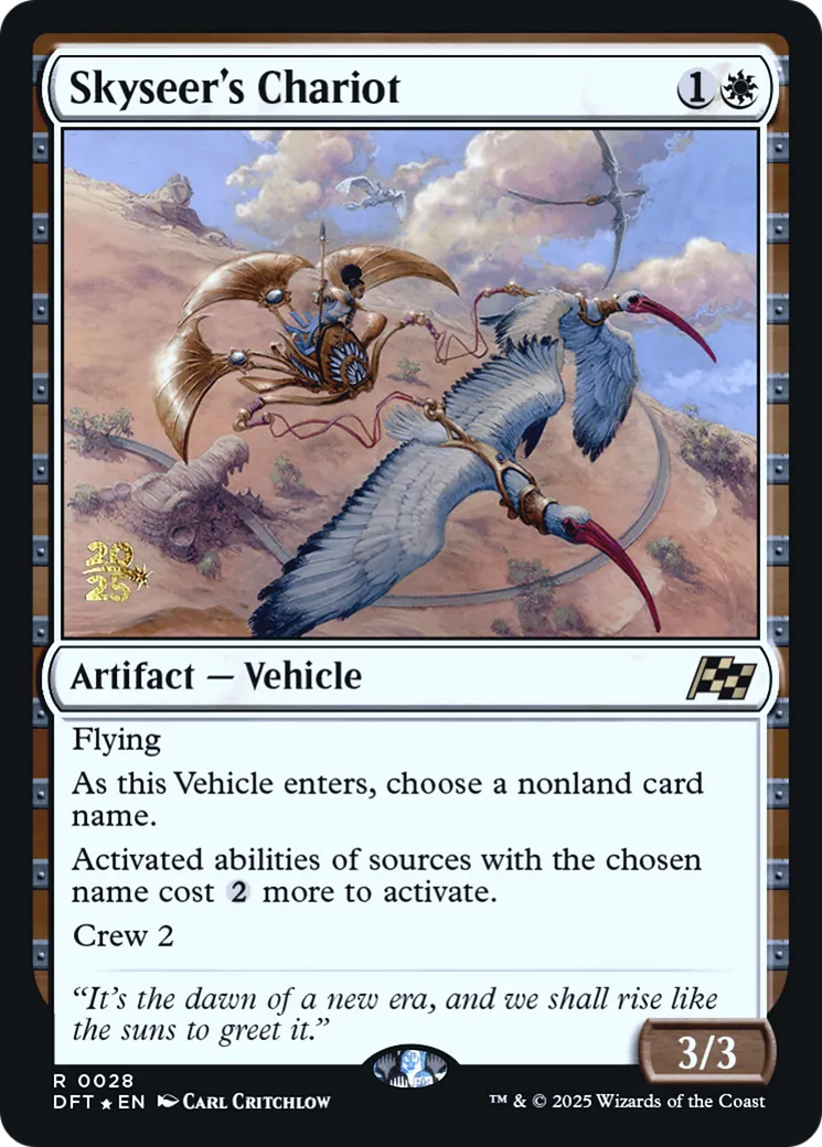 Chariot de la voyante céleste — Aetherdrift Promos — Magic: The Gathering