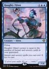 Product image for Haughty Djinn