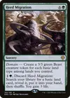 Product image for Herd Migration