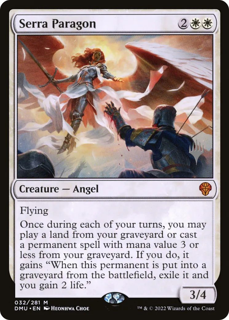 Serra Paragon — Dominaria United Promos — Magic: The Gathering