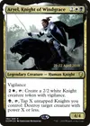 Product image for Aryel, chevalière Vent des vertus