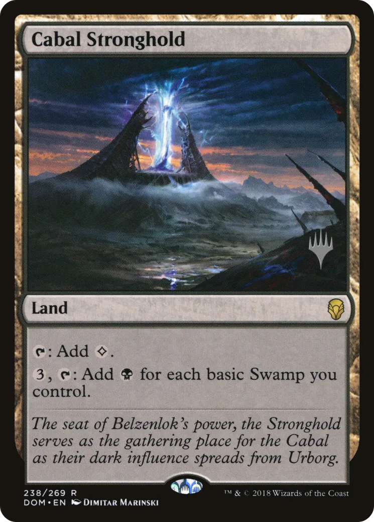 Forteresse de la Coterie — Dominaria Promos — Magic: The Gathering