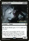 Product image for Dread Shade