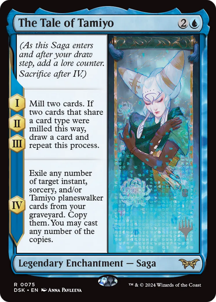 The Tale of Tamiyo — Duskmourn: House of Horror Promos — Magic: The Gathering