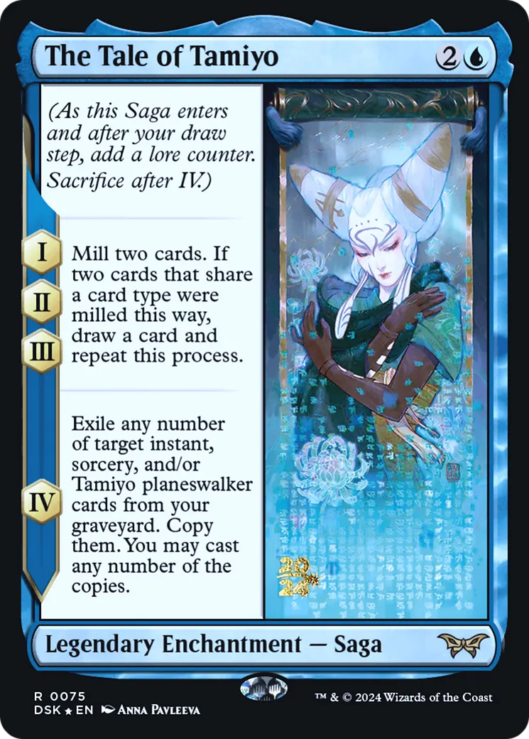 The Tale of Tamiyo — Duskmourn: House of Horror Promos — Magic: The Gathering