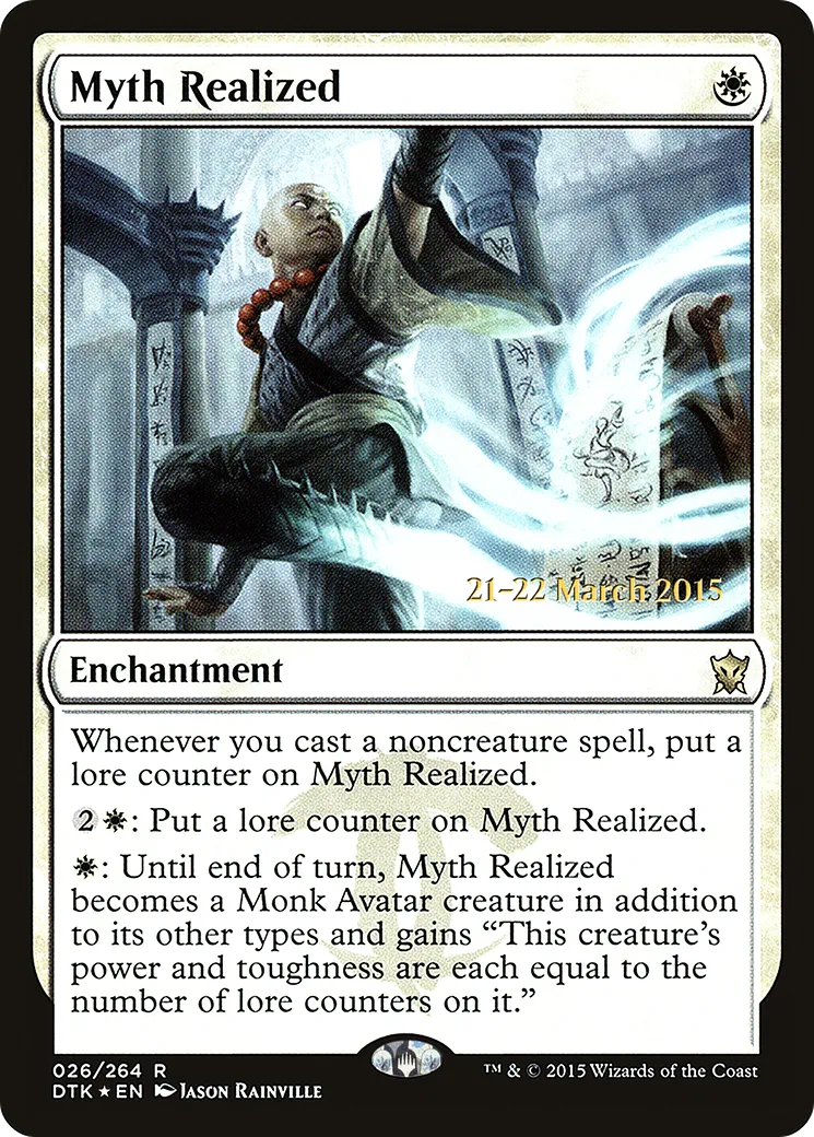 Myth Realized — Dragons of Tarkir Promos — Magic: The Gathering