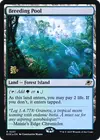 Product image for Bassin d'élevage