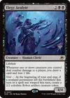 Product image for Elegy Acolyte