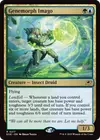 Product image for Genemorph Imago