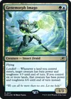 Product image for Genemorph Imago