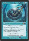 Product image for Tinker
