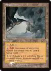 Product image for Sliver Hive