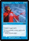 Product image for Counterspell