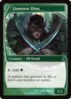 Product image for Llanowar Elves