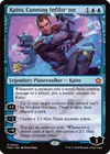 Product image for Kaito, Cunning Infiltrator