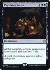 Product image for Phyrexian Arena