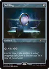 Product image for Sol Ring