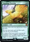 Product image for Traveling Chocobo