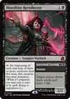 Product image for Bloodline Recollector // Ancestral Craving