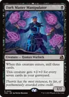 Product image for Dark Matter Manipulator