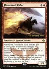 Product image for Cavalier courseflamme