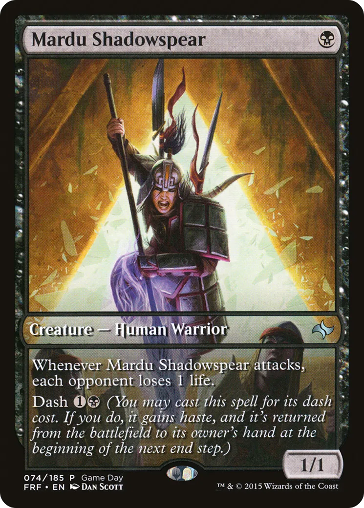 Ombrelance marduenne — Fate Reforged Promos — Magic: The Gathering